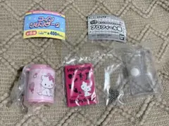 サンリオ チャーミーキティ/ガチャガチャ/コインシリンダーとプロフィール帳セット