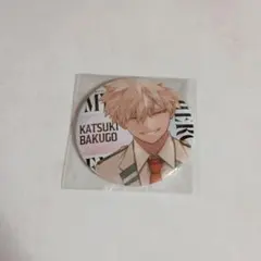 応募者全員サービス スペシャルディスプレイ 缶バッジ 爆豪　爆豪勝己　20個 応募者全員サービス スペシャルディスプレイ 缶バッジ 爆豪 爆豪