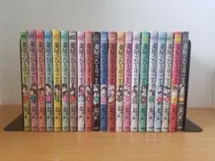 薬屋のひとりごと 猫猫の後宮謎解き手帳 全巻セット 21巻 日向夏 倉田