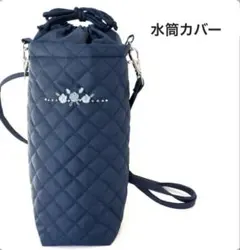 1777 水筒カバー ベージュチェック ラミネート ハンドメイド - メルカリ