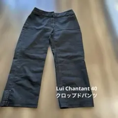 【Lui Chantant】薄手デニム　クロップドパンツのサムネイル
