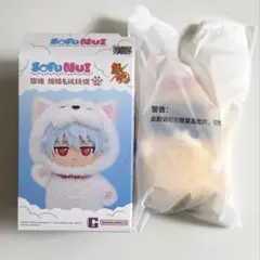 TOPTOY 銀魂 Sofunui 中国 ぬいぐるみ 坂田銀時 - メルカリ