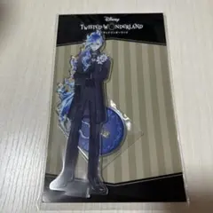 ツイステ展 イデア アクリルスタンド ゴーストマリッジ ゴスマリ 