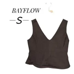 【新品】BAYFLOW ビスチェ S Vネック バックギャザー ブラウン 茶色のサムネイル