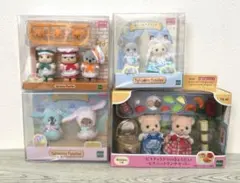 シルバニアファミリー　赤ちゃんトリオ　ビスケットクマのきょうだいなど　新品