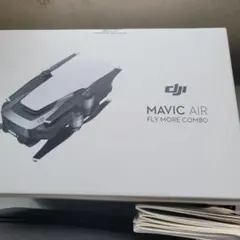 DJI Mavic Air Fly More Combo