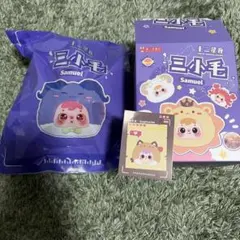 サミュエル キャラクターグッズ