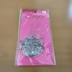 いたずらぐまののグルーミー 缶バッジ＆カバーセット