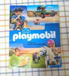 Item thumbnail for item f86e51a3-1c64-4ae6-b914-3f4e3554623b