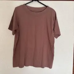 Item thumbnail for item 31471c88-6202-4450-91cf-097c7eac2130