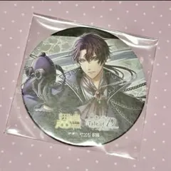 夢100 ルベル コースター