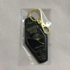 第五人格 モーテル型キーホルダー　芸者　1点