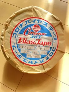 コロナ　バイヤステープ　グリーン　22mm×79m 1Pとおまけ