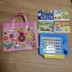 こどもちゃれんじ ひらがなかずパソコンのサムネイル