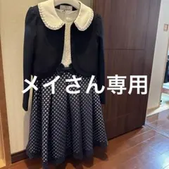 入学式用ワンピース&ジャケット　130