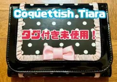 タグ付き未使用！ コケティッシュティアラ パスポートケース ピンク