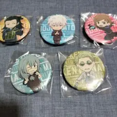 呪術廻戦　23点まとめ売り