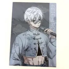 凪誠士郎 描き下ろしイラスト A4クリアファイル ブルーロック チャイナ