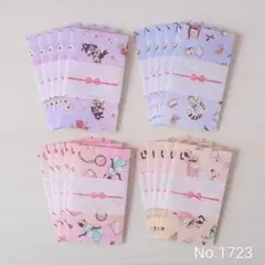 ポチ袋 ☆のし付き☆ 20枚セット 不思議の国のアリス