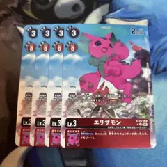 Item thumbnail for item ed3784e1-ae0e-4e9f-989c-d1c9371e3258