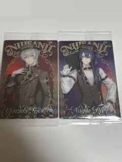 長尾景 弦月藤士郎 にじさんじウエハース