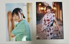 2026年最新】小日向美香 サインの人気アイテム - メルカリ