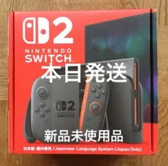 2026年最新】Nintendo Switch 2 本体の人気アイテム - メルカリ