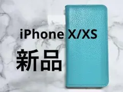 iPhone X XS スマホケース 新品 未使用　手帳型