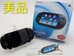 【美品】PSVITA VITA PCH-1100 クリスタルブラック 本体＋箱