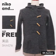美品 niko and... アウター ダッフルコート　長袖　トグルボタン付