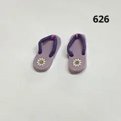 テンち様 リクエスト 2点 まとめ商品