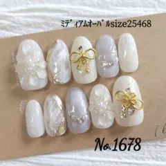ミディアムオーバル　ネイルチップ成人式振袖入学ブライダルニュアンスフラワー白
