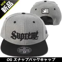 ブラッド様 リクエスト 3点 まとめ商品