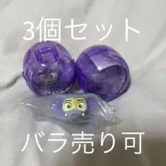 ズートピア ファッションリング フィニック