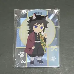 2025年最新】鬼滅の刃 ナンジャタウン アクリルボードの人気アイテム