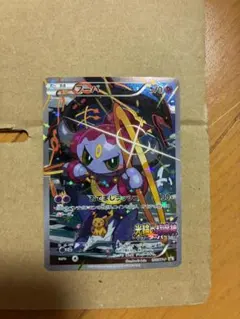 フーパ：光輪の超魔神 フーパ 入場者プレゼント PROMO XYシリーズプロモー