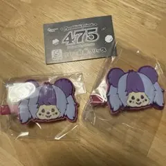 モンチッチ しなこ ラバー前髪クリップ