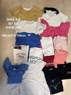 ZARA 他　キッズ服 トップス セット 140から150 16点