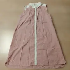 Item thumbnail for item b2f17575-4d23-491d-acef-f548b5c82994