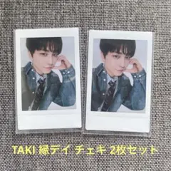 &team TAKI タキ たき 縁デイ チェキ 2枚セット ⚠️最終値下げ価格