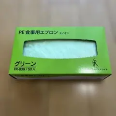 Item thumbnail for item 465d47ef-0815-4071-8fb4-5a4b9007bc9f