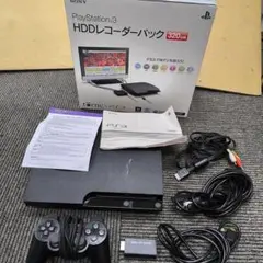 2026年最新】ps3 中古 本体の人気アイテム - メルカリ