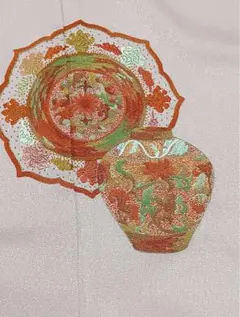 Item thumbnail for item 3c49d0d5-26e0-4c29-89a6-f4736ff0a1d7