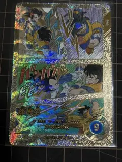 先着即決⭐︎最安値 ドラゴンボール 孫悟空 APT-005 スーパーパラレル