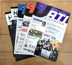 【まとめ売り】JATI EXPRESS 103~105　トレーニング情報雑誌　他