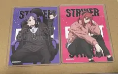 Item thumbnail for item 6b1731a8-a2a5-4547-9456-03b0fa1ecc8c