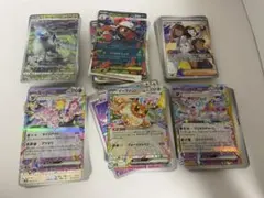 ポケカ　引退品　ブイズ3種　ar、sr1種確定　まとめ200枚セット