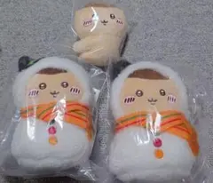 エニマイくじ ちいかわ E賞 2個セット　クリップぬいぐるみ