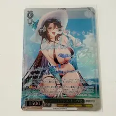 ヴァイスシュヴァルツ サマーバカンス キュウビ SP ブラウンダスト2 ブラダスのサムネイル