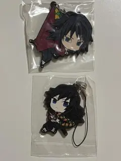 冨岡義勇 ラバーストラップセット